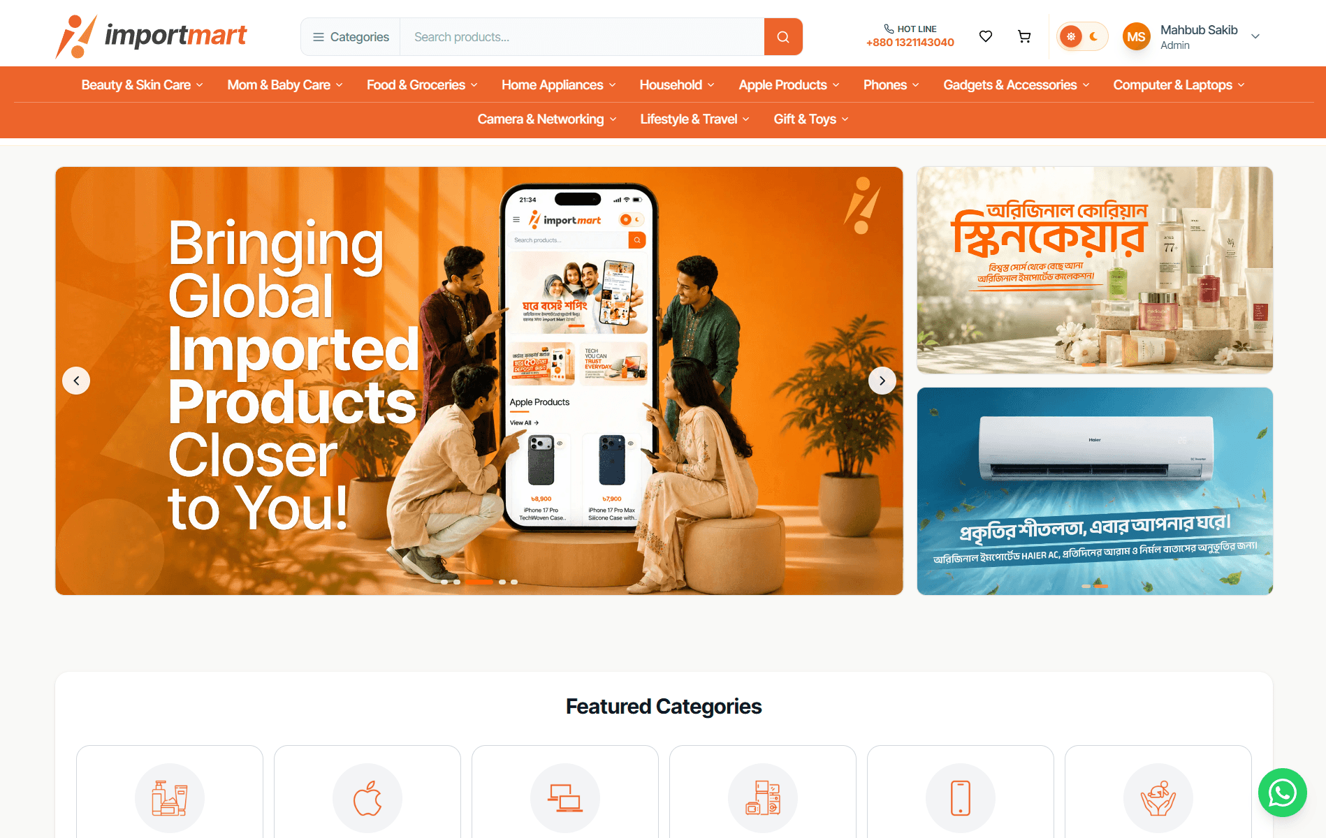 Import Mart Ltd — hero 1